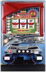 Japanese Slot Machines Forum